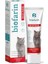 Malt Paste 100 gr Kedi Tüy Yumağı Önlemeyi Destekleyen Malt Macun - Kedi Vitamini 5