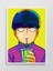 Mob Psycho 100 Pop Art Anime Poster Çerçevesiz Yüksek Kalite Anime Duvar Poster 1