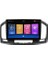 Opel Insignia Android Multimedya Sistemi (2009-2013) 4+64 GB 2k QLED 1