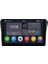 Nissan Micra Android Multimedya Sistemi (2018-2020) NV464 1