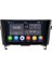 Nissan Qashqai Android Multimedya Sistemi (2014-2020) 4+64 GB 1