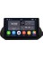 Nissan Qashqai Android Multimedya Sistemi (2020-2023) 4+64 GB 1