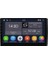 Opel Astra Android Multimedya Sistemi (1998-2004) 4+64 GB 1