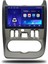 Dacia Duster 2010-2013 4+64 GB Android Multimedya 1