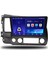 Honda Civic Fd6 2007-2011 NV432 Android Multimedya Sistemi 1