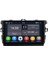 Toyota Corolla Android Multimedya Sistemi (2008-2012) 4+64 GB 1