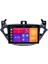 Opel Corsa E Android Multimedya Sistemi (2015-2019) NV664 1