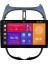 Peugeot 206 Android Multimedya Sistemi (2006-2011) 6+64 GB 1