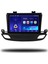 Opel Insignia 2017-2021 4+32 GB Android Carplay Multimedya Sistemi 1