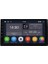 Toyota Rav4 Android Multimedya Sistemi (2014-2018) NV464 1