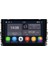 Volkswagen Transporter Android Multimedya (2019-2024) 4+64 GB 1