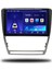 Skoda Octavia 2007-2012 NV432 Android Carplay Multimedya Sistemi 1