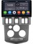 Dacia Logan Android Multimedya Sistemi (2004-2009) 4+64 GB 1