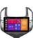 Chevrolet Cruze Android Multimedya Sistemi (2013-2015) 6+64 GB 1