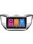 Hyundai Tucson Android Multimedya Sistemi (2015-2018) NV6644K 1