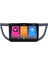 Honda Crv Android Multimedya Sistemi (2013-2016) NV6644K 1