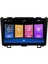 Honda Cr-V Android Multimedya Sistemi (2007-2012) 4+64 GB 2k QLED 1