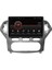 Ford Mondeo Android Multimedya Sistemi (2007-2010) 4+32 GB 1