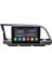 Hyundai Elantra Android Multimedya Sistemi (2016-2018) 4+64 GB 1