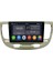 Kia Rio Android Multimedya Sistemi (2006-2011) 4+64 GB 1