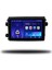 Fiat Ducato 2022-2023 NV432 Android Multimedya Sistemi 1