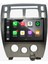 Hyundai Tucson 2005-2012 4+64 GB Android Multimedya Sistemi 1