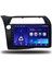 Honda Civic Hb Euro 2007-2012 4+32 GB Android Multimedya Sistemi 1