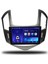 Chevrolet Cruze 2013-2015 6+64 GB 4K OLED Uyumlu Andorid Multimedya 1