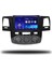 Toyota Hilux 2005-2008 Manuel Klima NV432 Android Carplay Multimedya Sistemi 1