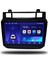 Volkswagen Touareg 2010-2020 NV432 Android Carplay Multimedya Sistemi 1