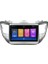 Hyundai Tucson Android Multimedya Sistemi (2015-2018) 4+64 GB 2k QLED 1