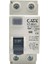 Monofaze Yangin Koruma Rölesi 1X40A 300MA CT-9641 2