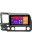 Honda Civic Fd6 Android Multimedya Sistemi (2007-2012) 6+64 GB 1