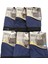 Erkek Boxer 6'lı ekonomik paket penye pamuklu cotton modal lacivert yumuşak esnek elasten BMB6-2 1