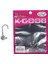 6420 Jig Head Glow Eye 1