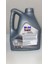 Süper 3000 X1 5W-40 4 Lt Motor Yağı (11.ay 2024 Üretim ) 2