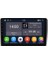 Ford Fiesta Android Multimedya Sistemi (2006-2009) 4+64 GB 1