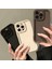 Apple iPhone 15 Plus Silikon Tasarım Kılıf Kenarları Kabartmalı Krem 2