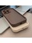 Apple iPhone 15 Plus Silikon Tasarım Kılıf Kenarları Kabartmalı Krem 3