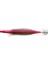 3031 Kalamar Zokası 12CM Casting Bilyeli Squid Size 3.5 18GR 4