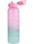 161407-844 Askılı Desenli Opak Desenli Matara 750 ml 4