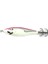 3030 Kalamar Zokası 8cm Rocket Bilyeli Squid 10GR 1