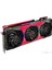 Msı Godzılla Geforce Rtx 3070 8gb Suprım Se LIMITED1000 2
