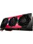 Msı Godzılla Geforce Rtx 3070 8gb Suprım Se LIMITED1000 3