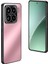 Xiaomi 15 Pro Kılıf Cd Damarları Pc + Tpu Kaymaz Telefon Arka Kapak-Erik Için (Yurt Dışından) 1