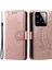Xiaomi 15 Kılıf Baskılı Totem Pu Deri Cüzdan Telefon Kapağı-Gül Altın Için (Yurt Dışından) 1