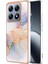 Xiaomi 14T Pro Kılıf Yb Imd Serisi-1 Stil-A Imd Mermer Çiçek Desenli Tpu Telefon Kapağı-Samanyolu Mermer Beyaz (Yurt Dışından) 1