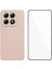 Xiaomi 14T Kılıf Yumuşak Tpu Telefon Kapağı Ekran Koruyucu-Pembe (Yurt Dışından) 1