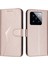 Xiaomi 14T Pro Kılıf Kordon-Gül Altın İle Üçgen Baskı Deri Telefon Kılıfı Için (Yurt Dışından) 1