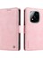 Xiaomi Redmi Note 14 5G Kılıf Yan Toka Pu Deri Telefon Kapağı Litchi Doku-Pembe Için (Yurt Dışından) 1